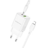 Borofone Sienas lādētājs BN14 Royal GaN - USB + Type C - QC 3.0 PD 30W ar Type C uz Lightning kabeli balts