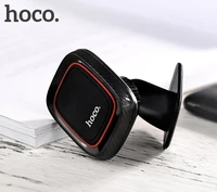 Automašīnas tālruņa turētājs Hoco CA24, stiprinājums uz paneļa, magnētiskais stiprinājums