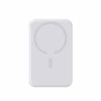 Magnētiskais portatīvais lādētājs Joyroom JR-W020 20W 10000mAh MagSafe + USB-C uz USB-C kabelis 0,25m (balts)