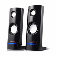 Audiocore AC860 loudspeaker 2-way 4 W melns Wired