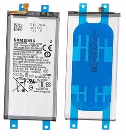 Oriģināls akumulators Samsung F926 Z Fold3 2280mAh EB-BF927ABY (servisa iepakojums)