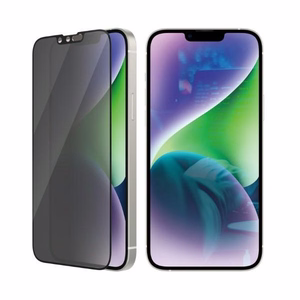 PanzerGlass Ultra-Wide Fit antibakteriālais privātuma rūdītais stikls iPhone 14 Plus / 13 Pro Max viedtālrunim