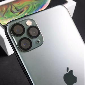 Tempered Glass HARD SILK PRINT for camera (LENS) for Iphone 15/15 Plus (island)