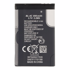 Akumulators Nokia 6100 BL-4C 890mAh / 1662 / 2690 / 3500C / 5100 / 6100 / 6300 / 7200 / X2 / X2-00 / C2-05 OEM