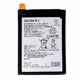 Baterija ORG Sony Xperia Z5 E6603/E6653/E6683/E6633 2900mAh LIS1593ERPC