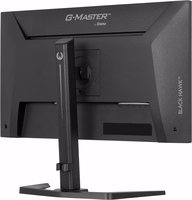 iiyama G-MASTER GB2741HSU-B1 computer monitor 68.6 cm (27") 1920 x 1080 pixels Full HD LED melns