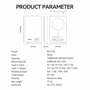 BWOO ультратонкий алюминиевый магнитный power bank P76 PD 20W 10000 mAh с цифровым дисплеем и портом USB-C черный