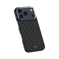 Benks Magnetic Armor Air Armor Grid Kevlar Case Metal Frame 600D (B069) priekš Iphone 17 Pro black