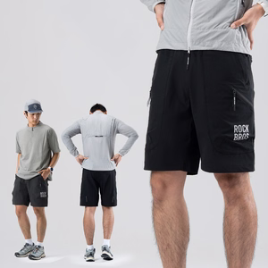 Rockbros YDDK015 shorts with belt size S - black