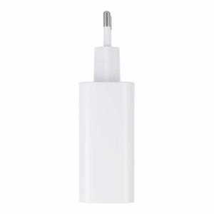 VIVO oriģinālais lādētājs Flash Charge USB C 3A 120W V12060L1B0 balts bulk