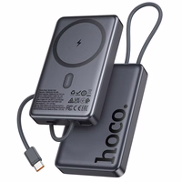Ārējā baterija Power Bank Hoco Q44 20W Magnetic 10000mAh melna