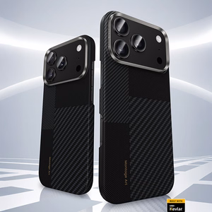 Benks Montage magnētiskais Armor Air Kevlar viedtālruņa apvalks ar metāla rāmi 600D+1500D (MB70) Iphone 17 Pro Max melns