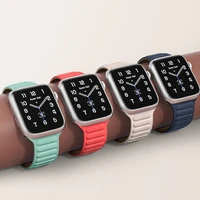 Magnētiskā siksniņa Apple Watch 41mm - zila
