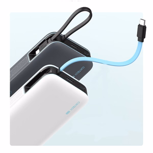Cuktech CUKP200NGLLG ārējais akumulators ar iebūvētu USB-C kabeli, 20000 mAh, 55 W, balts