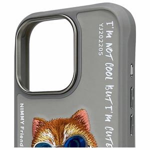 Nimmy Brilles Foršs kaķis viedtālruņa apvalks iPhone 16 Pro - pelēks