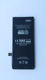 Baterija "Di-Power" (higher capacity) priekš iPhone 8 2700mAh
