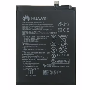 Baterija original Huawei P30 Pro/Mate 20 Pro 4100mAh HB486486ECW (service pack)