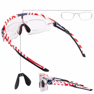 Rockbros fotohromās velosipēda brilles ar UV aizsardzību un korekcijas ieliktni 14120008002, USA raksts - baltas
