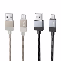 Kabelis USB A uz USB C Hoco 3A 1 m X110 zelta