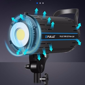 Studijas gaisma, 150W