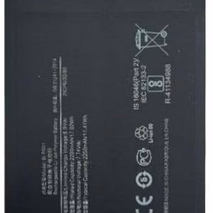 Baterija ORG OnePlus 8T BLP801 4500mAh