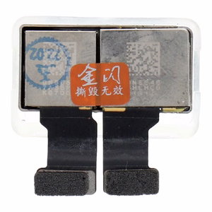 Elastīgais kabelis ar aizmugurējo kameru iPhone 7 Plus