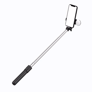 Selfiju nūja WR1YXS teleskopisks statīvs 0.71m ar apaļu lampu - melna