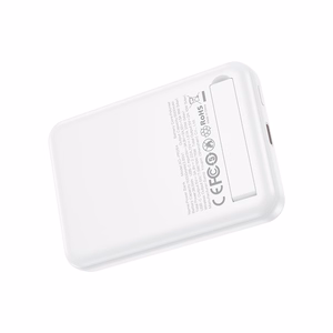 XO магнитный внешний аккумулятор PR264 20W 10000mAh белый для MagSafe