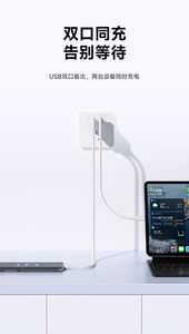 Lādētājs Awei C15T-EU 10W 2xUSB-A + USB-A uz USB-C kabelis 1.0m balts
