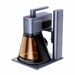 LaserPecker LP2 Plus lāzergravēšanas iekārta, Safeguard versija