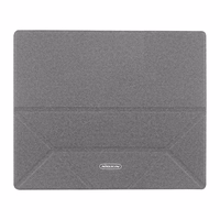 Nillkin Ascent regulējams portatīvā datora statīvs pelēks