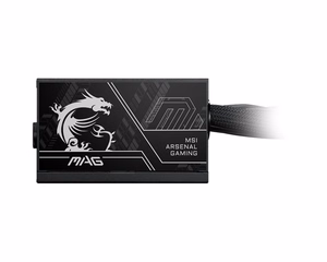 MSI MAG A650BN PCIE5 II barošanas bloks 650 W 20+4 kontaktu ATX ATX melns