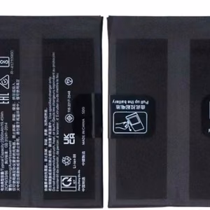 OnePlus 11/11R 5G oriģinālā baterija BLP975 5000 mAh