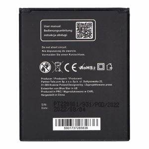 Portatīvais lādētājs Samsung I8160 Galaxy Ace 2 / S7562 Duos / S7560 Galaxy Trend / S7580 Trend Plus 1350 mAh Blue Star