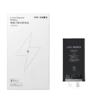 JCID Battery without BMS for iPhone 13 (high capacity)