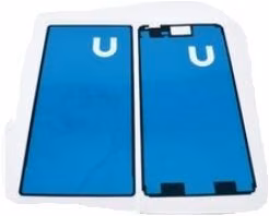 Sticker priekš LCD Sony D2403/D2406 Xperia M2 Aqua