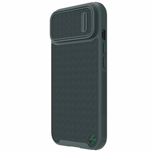 Nillkin Textured S vāciņš iPhone 14 Pro Max bruņu apvalks ar kameras vāciņu tumši zaļš