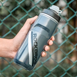 Rockbros 620 ml termopudele velosipēdam, bez BPA, melna ar krāsu pāreju