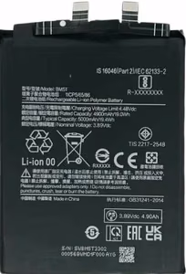 Akumulators ORG Xiaomi 13T/14T/Poco X6 Pro/M6 Pro/Redmi Note 13 Pro 4G 5000 mAh BM5T