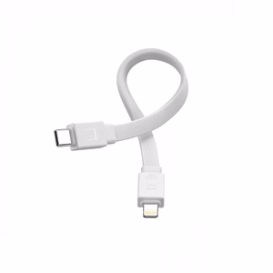 Portatīvais lādētājs Joyroom JR-PBM01 balts 20W 10000mAh (bezvadu uzlāde) + Type-C / Lightning kabelis