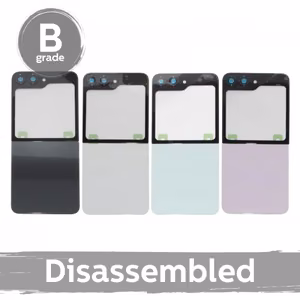 Aizmugures vāciņš saderīgs ar Samsung F731 Z Flip5 / Cream / (9/10 izjaukts)