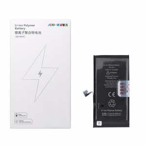 JCID Akumulators iPhone 13 3500 mAh (liela ietilpība)