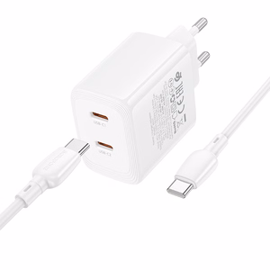 Borofone sienas lādētājs BN31 Cargador GaN - 2x Type C - QC 3.0 PD 45W ar Type C uz Type C kabeli balts