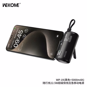 Внешний аккумулятор WK Design "WP-19 Companion" чёрный 5000mAh (22.5W)