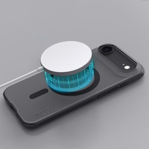 Nillkin Super Frosted Shield Pro MagSafe saderīgs apvalks iPhone 17 Air - caurspīdīgs, melns