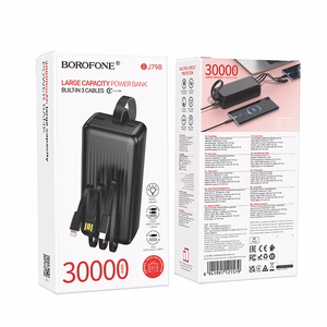 Borofone Power Bank 30000mAh BJ79B Clever - USB - with Type C and Lightning cables black