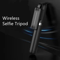 Selfie statīvs MINI (m) - ar atdalāmu Bluetooth bezvadu tālvadības pulti un statīvu - P50 balts