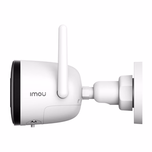 Комплект видеонаблюдения IMOU Kit-Pro WiFi CCTV