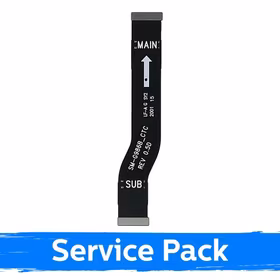 Elastīgais kabelis saderīgs ar Samsung G985 (G986) S20 Plus (SUB)-(MAIN) Flex / (Service Pack)