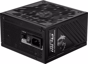 MSI MPG A1250GS 1250W PCIE5 80+ Gold barošanas bloks (306-7ZPFX11-CE0)